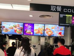 -麦当劳·得来速店(星沙大道店)