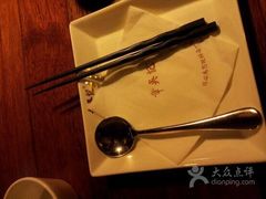 iphone_upload_pic-章吴记喜瑞餐厅(东东城店)