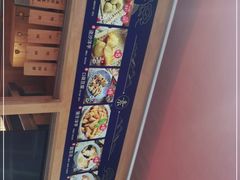 -三块一拾(南亚风情第壹城店)