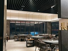 -长嘉·河图火锅(长嘉汇江景旗舰店)