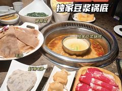 -鱼豆吉·豆浆鱼火锅(宜昌万达店)