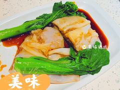 -又一间茶点轩(百汇广场店)