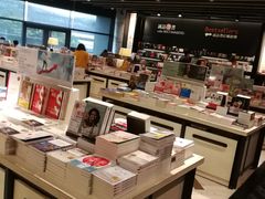 -诚品书店(敦南店)