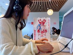 -樱花国际日语(徐家汇中心)