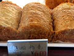 -老鼎丰(靖宇街总店)