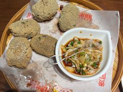 -丝恋丝娃娃(逸天城国贸店)