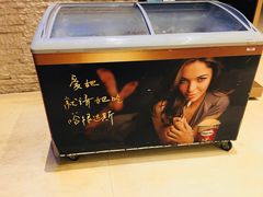 -河源万绿湖美思威尔顿酒店