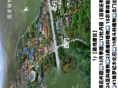 -国家植物园南园