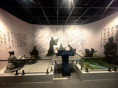 -广东中医药博物馆