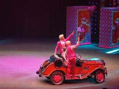 -珠海横琴长隆《卡卡虎奇遇记》