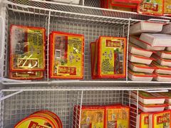 -知味观(翡翠城店)
