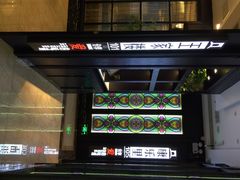 iphone_upload_pic-申阿婆·上海菜·小海鲜(国展店)