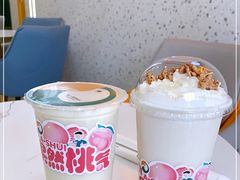 -阿水大杯茶(明湖广场店)