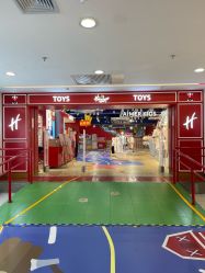 -哈姆雷斯(王府井百货大楼店)