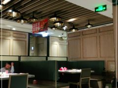大堂-海底捞火锅(番禺广场店)