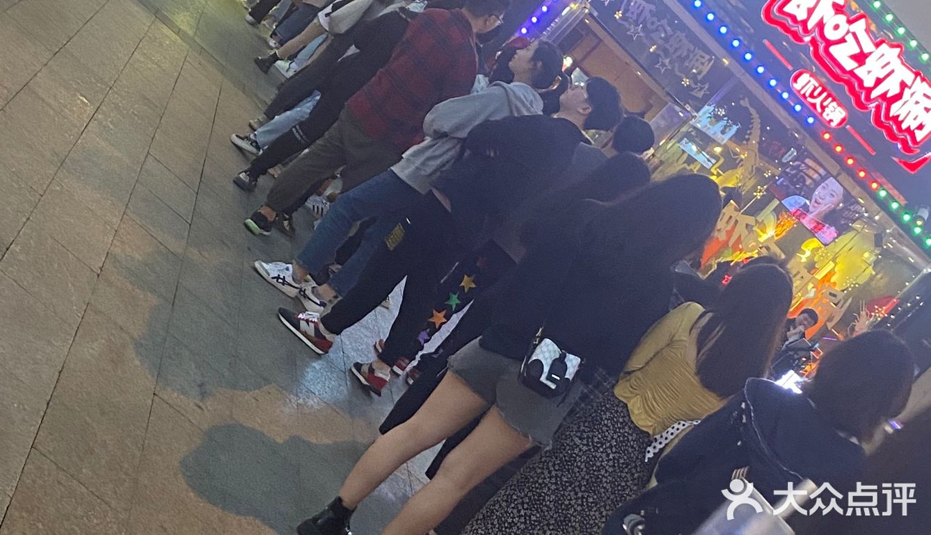 看我排了多少次队 愿意排多长的队就晓得了