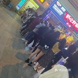 看我排了多少次队 愿意排多长的队就晓得了