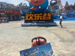 -欢乐水魔方水世界
