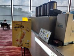 -7分甜(苏州园区科文中心店)