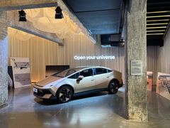 -现代汽车文化中心 Hyundai Motorstudio Beijing