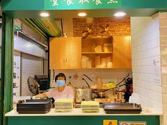 -食盈碗仔翅(星玺广场店)