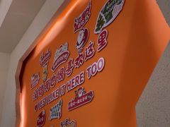 -肥家大排档(天河体育西店)