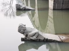 -七桥瓮公园