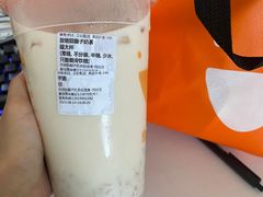 -放哈·甜醅子奶茶创造者(西站店·非遗剪纸主题)