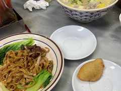 开平特色咸汤圆-汇豪轩(光明东路店)