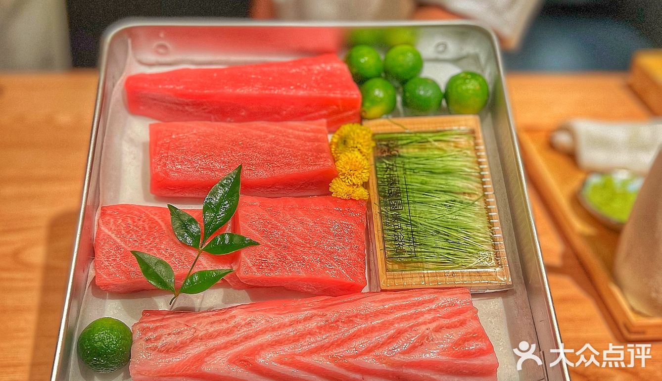  傑·Omakase 