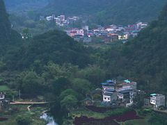 -翠屏五指山景区
