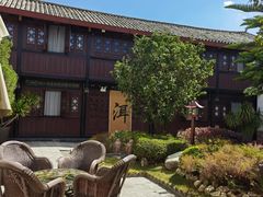 -喜林苑·稻田餐厅(品相府店)