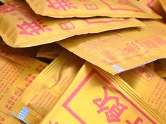 景观位-无牌咖啡&酒馆