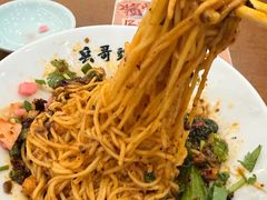 -兵哥豌豆面(创意谷店)