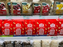 -果蔬好(江南赋店)