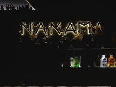 景观位-NaKaMa cocktail&friends