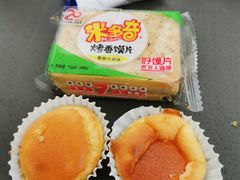 -博瑞祥云奥迪4S店