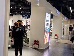 -燕莎奥特莱斯购物中心