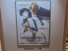 -大光明电影院(南京西路店)