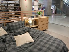 -MUJI无印良品(茂业天地店)