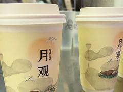 -喜茶(南昌王府井店)