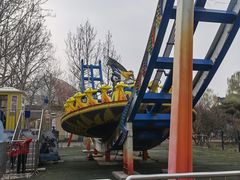 -朝阳公园游乐园