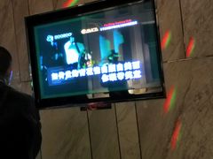 -堂会·KTV·自助餐·团建聚会(天河店)