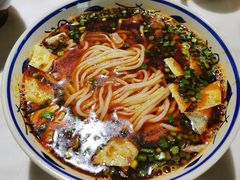 -秦䩊会·陕西biangbiang面(畹町路店)