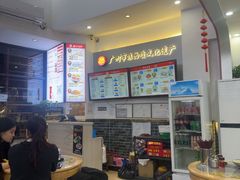 -银记肠粉店(市二宫店)