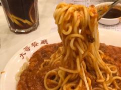 冻柠茶-大哥餐厅(西城花园店)