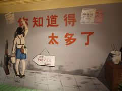 -钢管厂五区小郡肝串串香火锅(梅川路店)