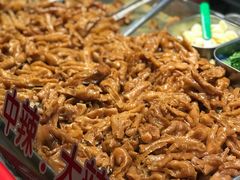 原味鸡脚冻-e豆赞无骨鸡脚冻