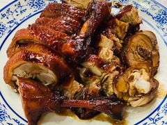 邱记酱鸭-邱记私房菜·十八年本地菜