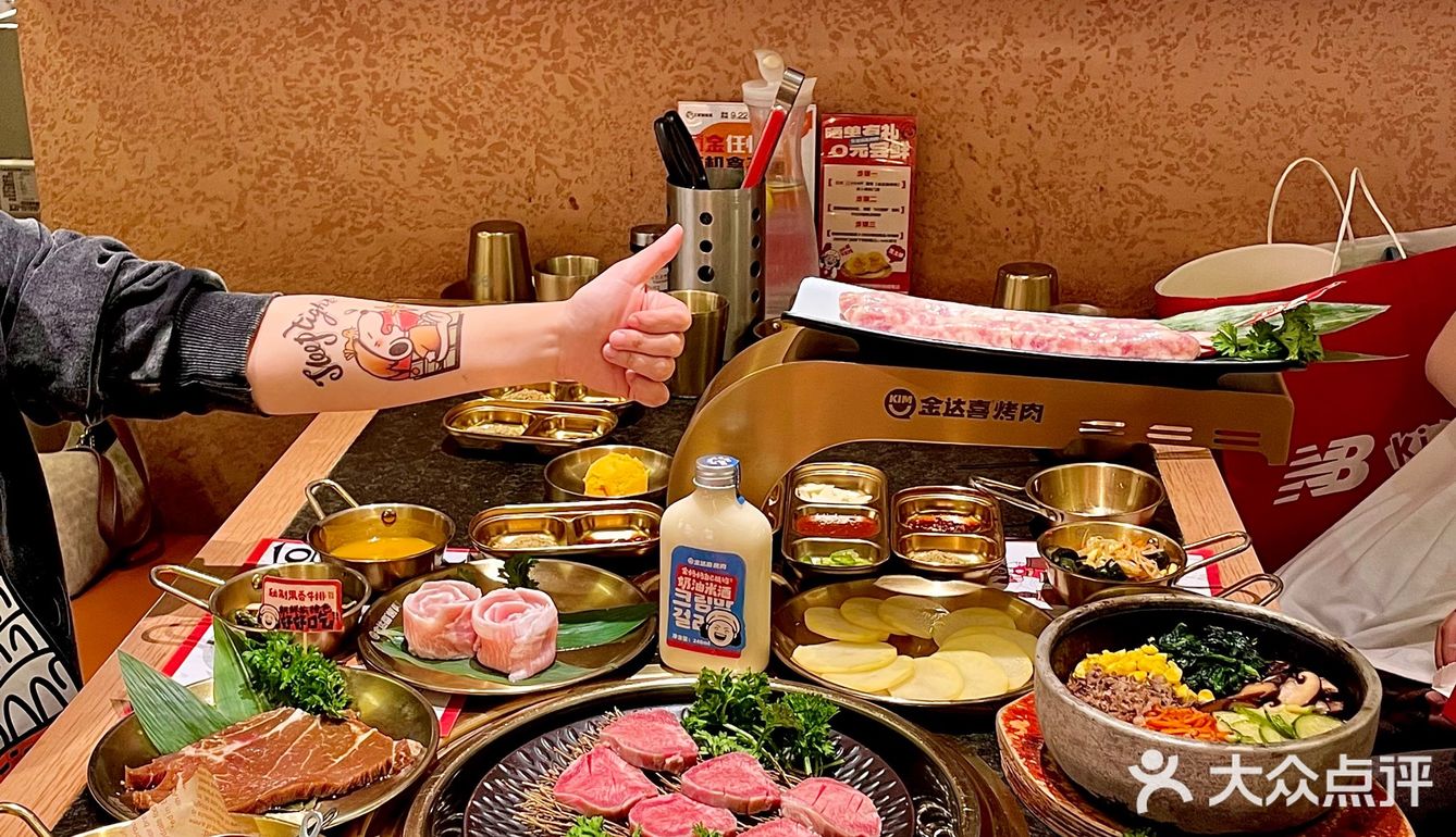 拜托  这家烤肉真的不会亏本吗
